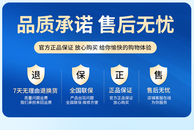 生化培養(yǎng)箱_14.jpg